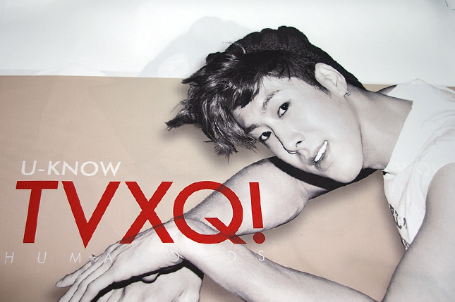 승화전사(동방신기)2.jpg
