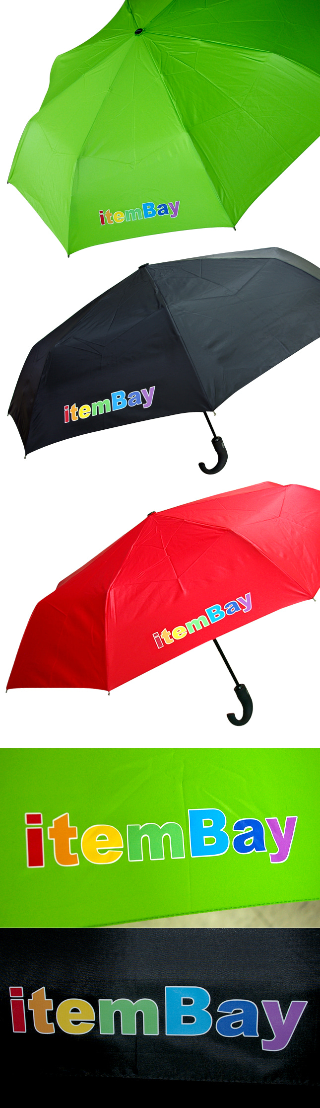 우산(전사작업)1.jpg
